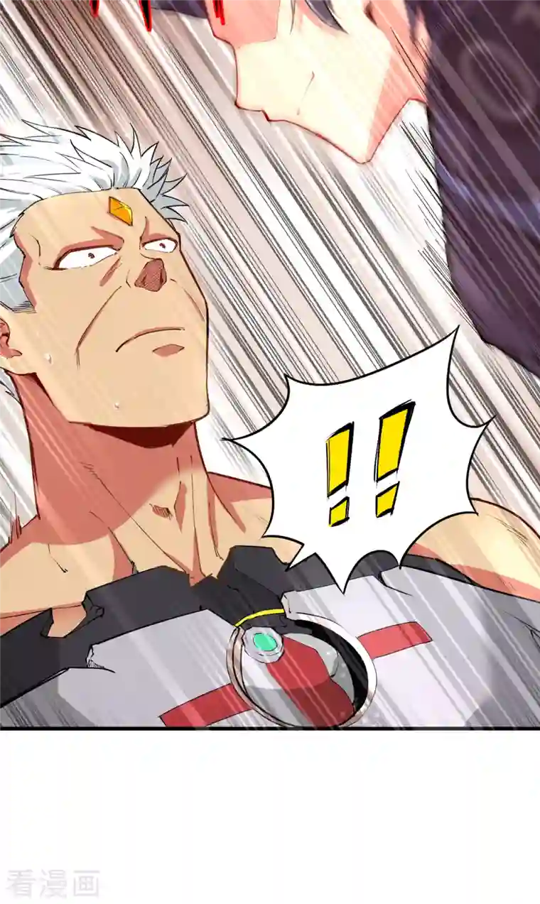 修士之人类边疆第88话 拳头硬才是真理