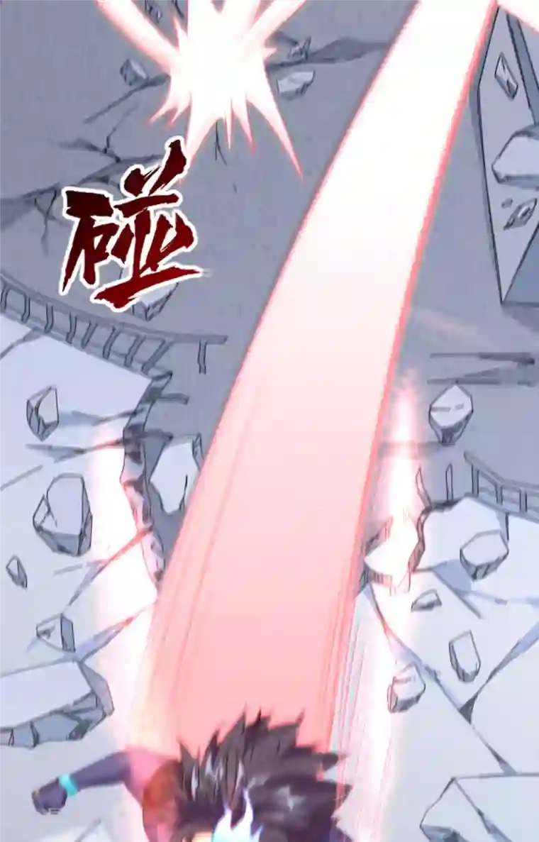 修士之人类边疆第88话 拳头硬才是真理