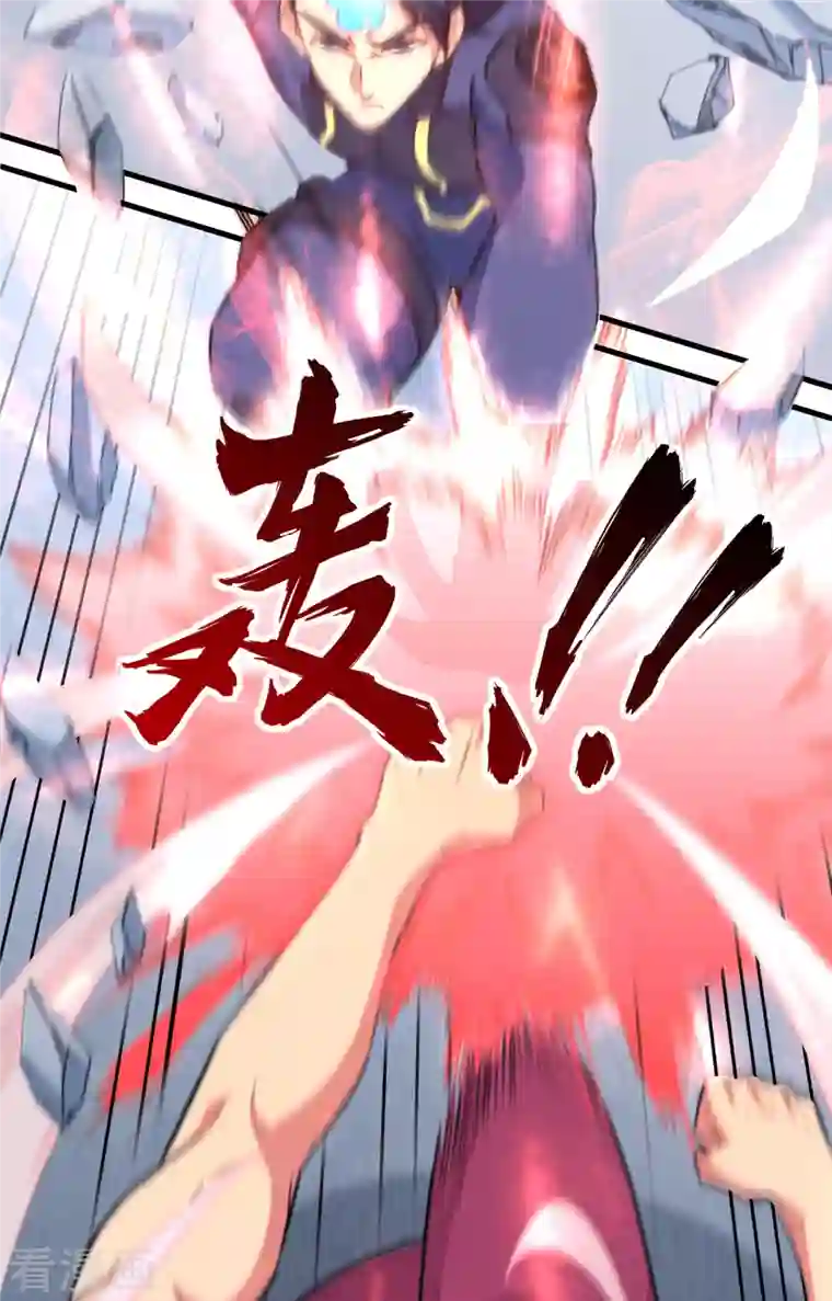 修士之人类边疆第88话 拳头硬才是真理