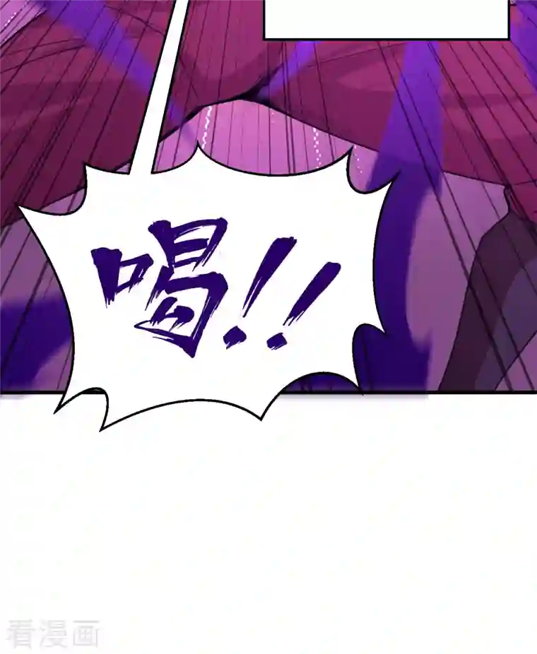 修士之人类边疆第88话 拳头硬才是真理