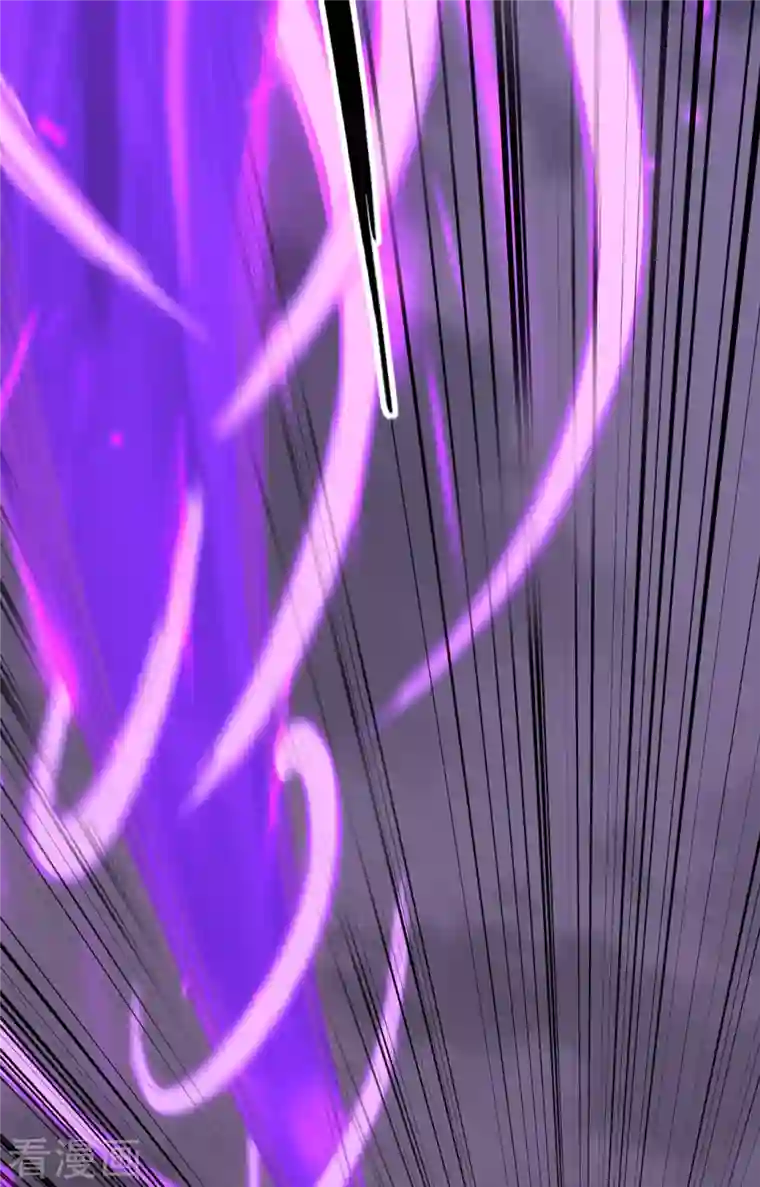 修士之人类边疆第88话 拳头硬才是真理