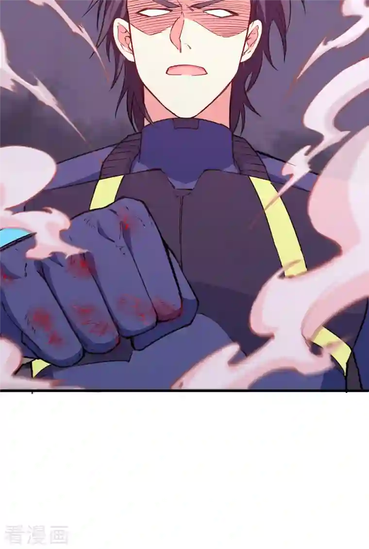 修士之人类边疆第88话 拳头硬才是真理