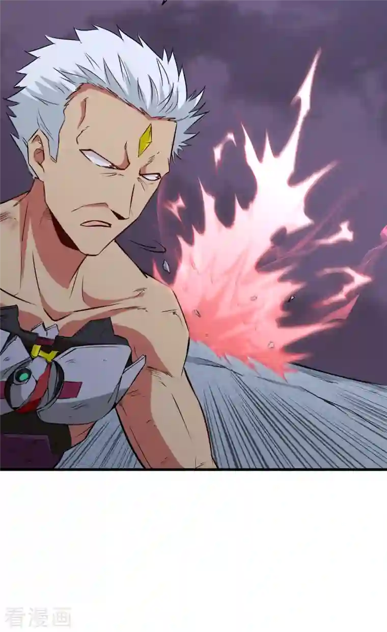 修士之人类边疆第88话 拳头硬才是真理