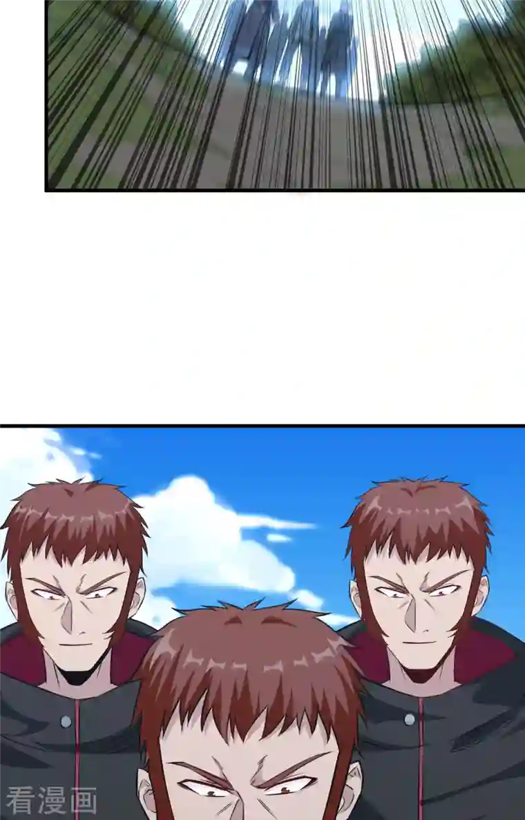 修士之人类边疆第89话 隐世强者们