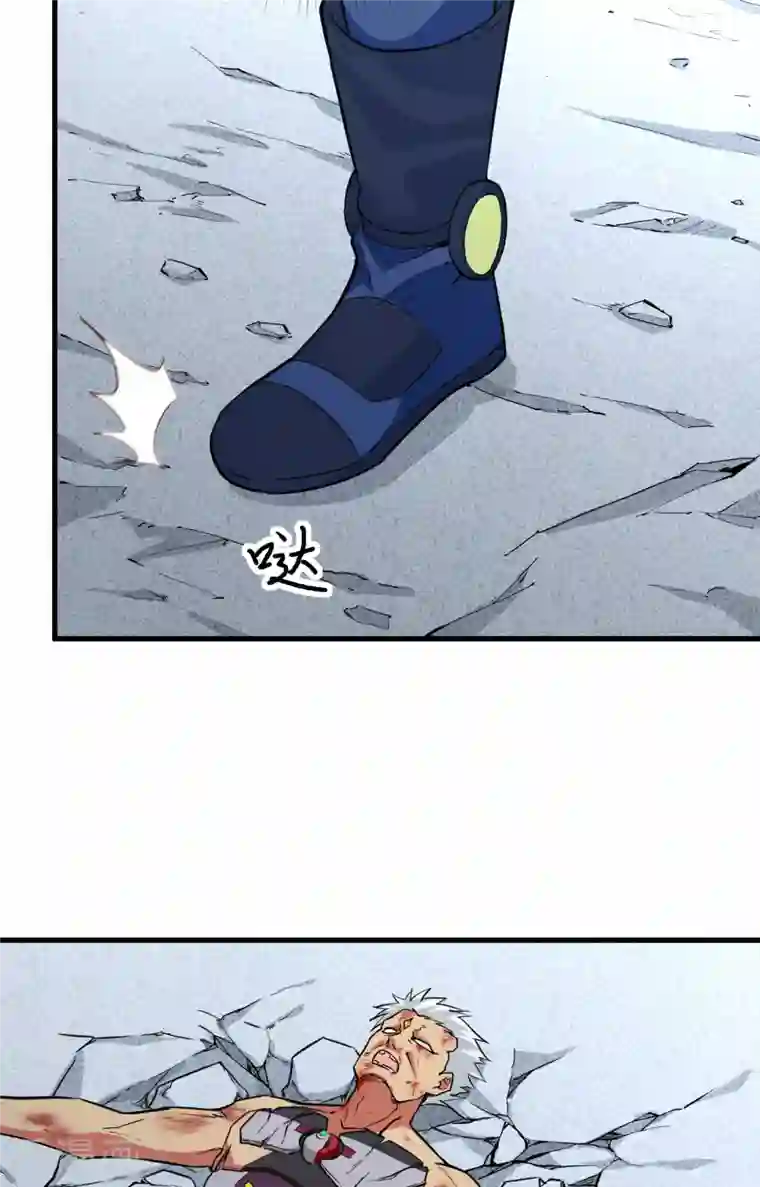 修士之人类边疆第91话 暗能新生，心领神会