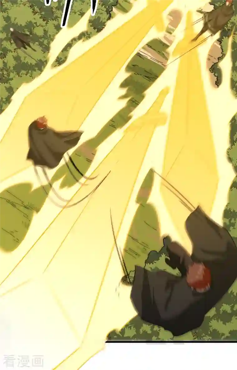 修士之人类边疆第91话 暗能新生，心领神会