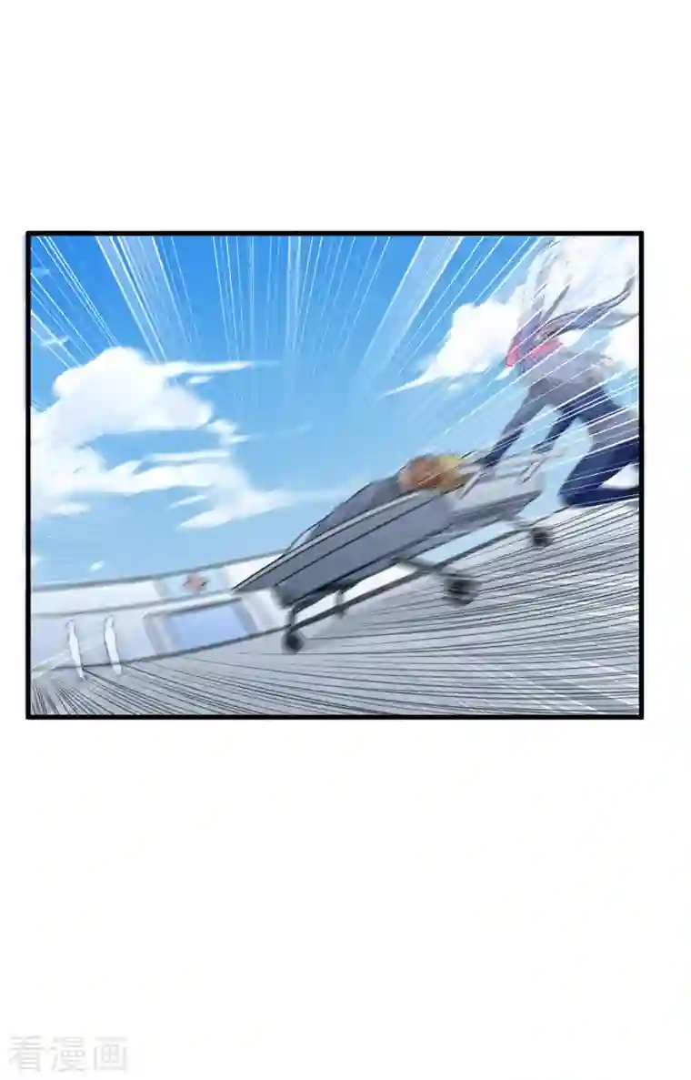 修士之人类边疆第91话 暗能新生，心领神会