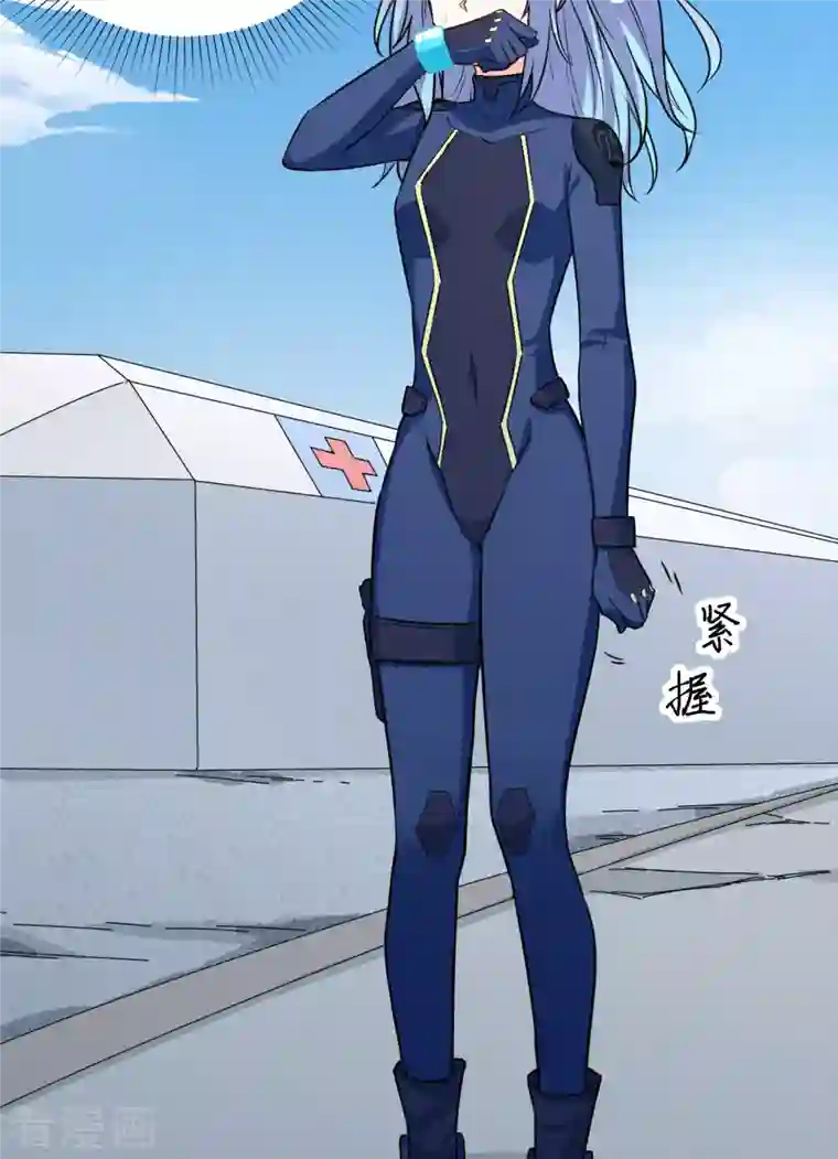 修士之人类边疆第91话 暗能新生，心领神会