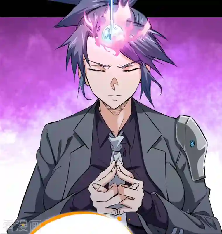 修士之人类边疆第92话 仓山怒，逆乾坤