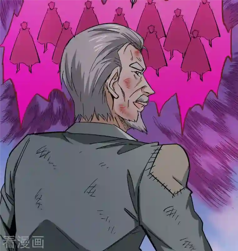 修士之人类边疆第92话 仓山怒，逆乾坤