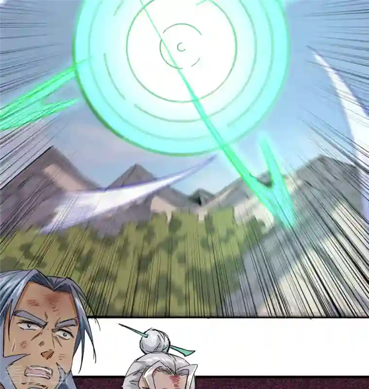 修士之人类边疆第92话 仓山怒，逆乾坤