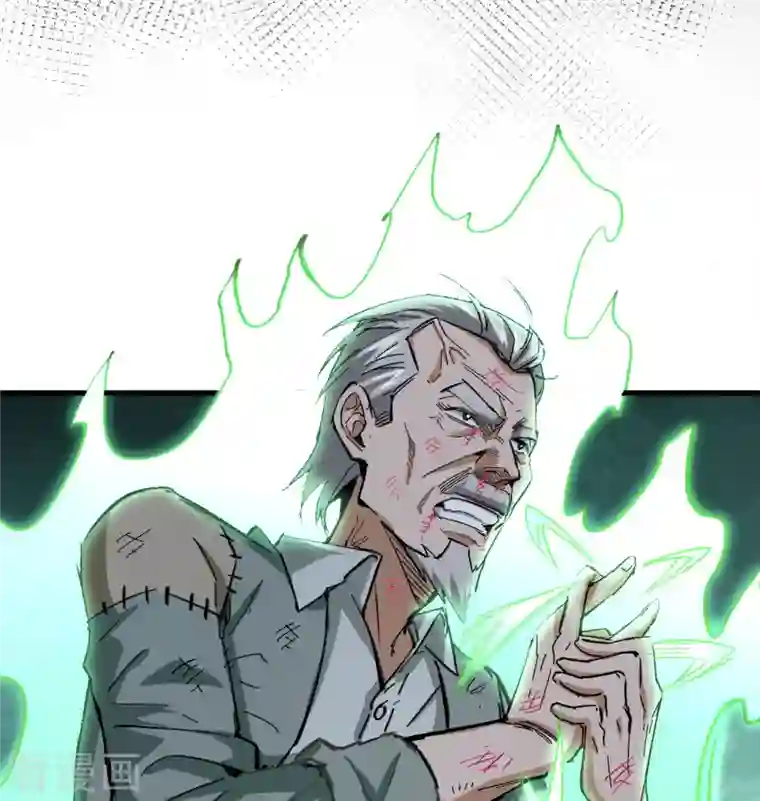 修士之人类边疆第92话 仓山怒，逆乾坤