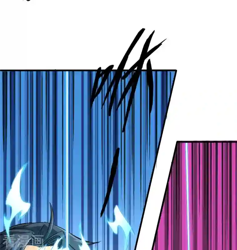 修士之人类边疆第92话 仓山怒，逆乾坤