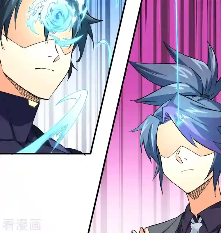 修士之人类边疆第92话 仓山怒，逆乾坤