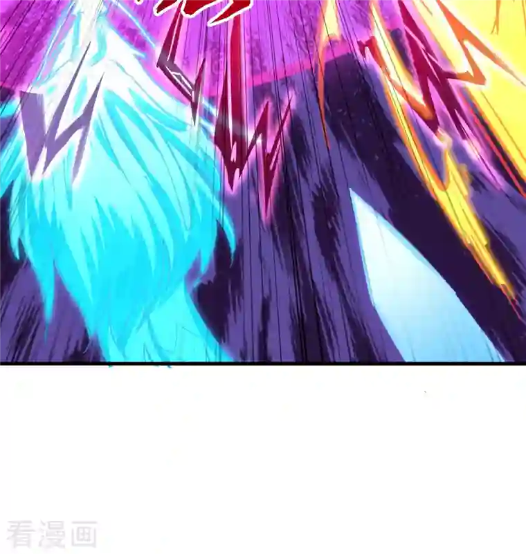 修士之人类边疆第93话 清静无为 无染无无咒