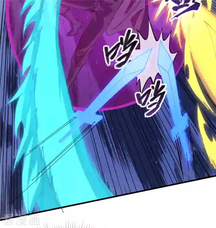 修士之人类边疆第93话 清静无为 无染无无咒