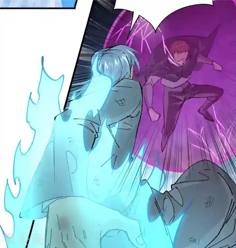 修士之人类边疆第93话 清静无为 无染无无咒