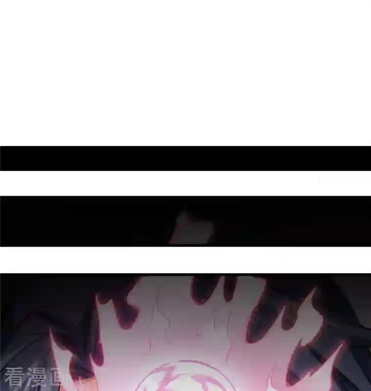 修士之人类边疆第93话 清静无为 无染无无咒