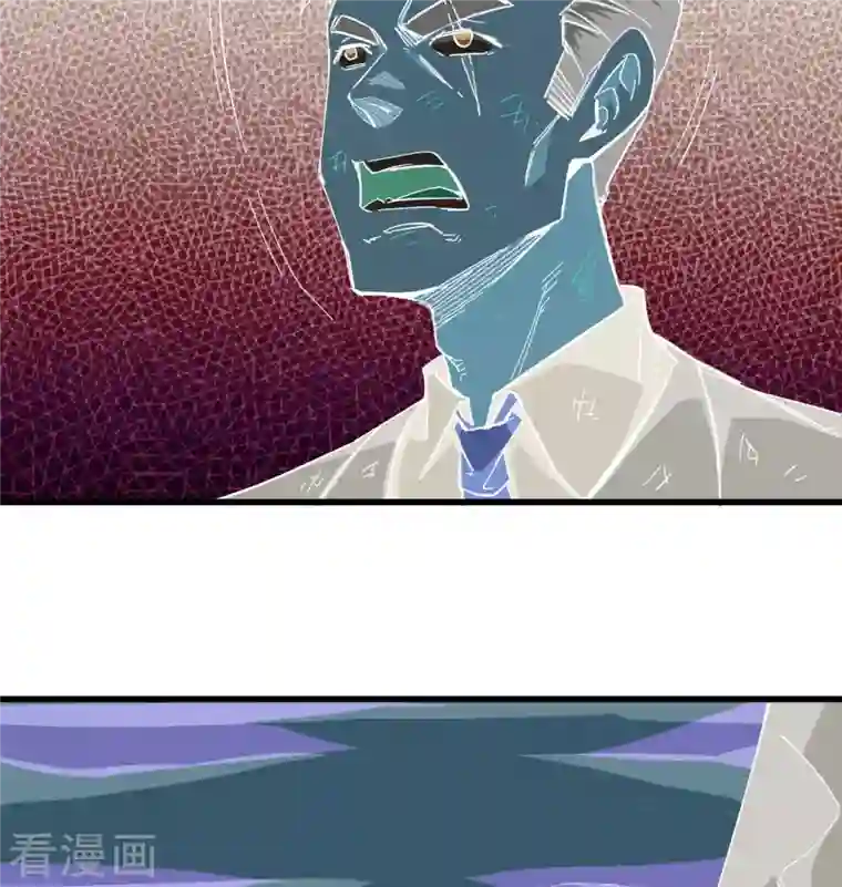 修士之人类边疆第93话 清静无为 无染无无咒