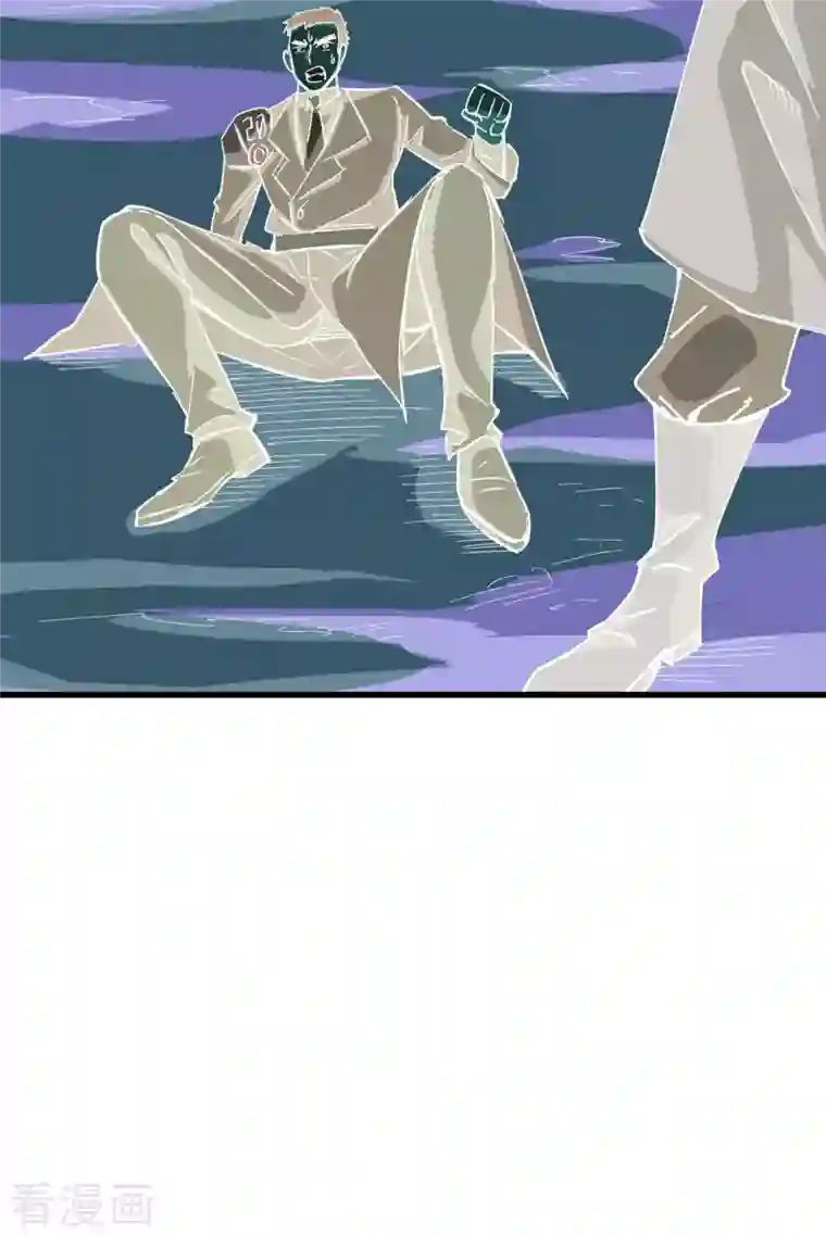 修士之人类边疆第93话 清静无为 无染无无咒