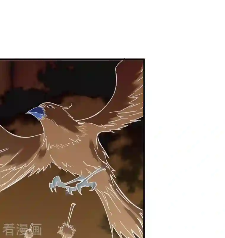 修士之人类边疆第93话 清静无为 无染无无咒