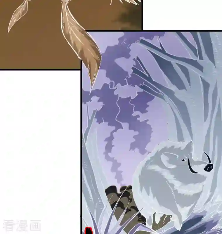 修士之人类边疆第93话 清静无为 无染无无咒