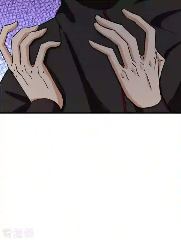 修士之人类边疆第93话 清静无为 无染无无咒