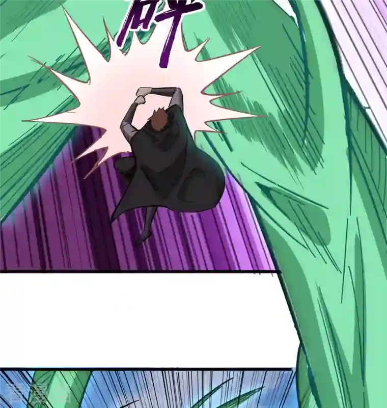 修士之人类边疆第93话 清静无为 无染无无咒