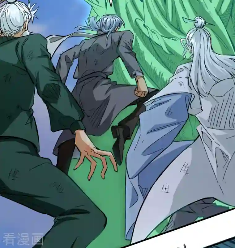 修士之人类边疆第93话 清静无为 无染无无咒