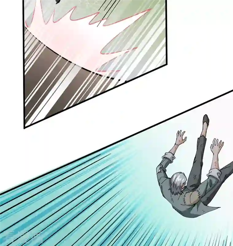 修士之人类边疆第94话 异星人的目标