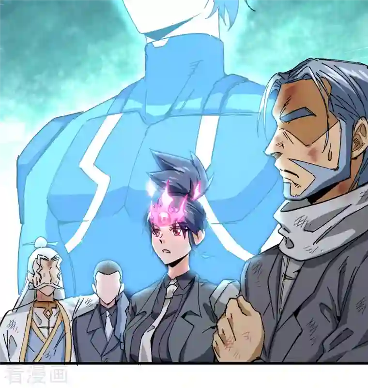 修士之人类边疆第94话 异星人的目标