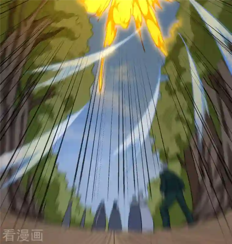 修士之人类边疆第94话 异星人的目标