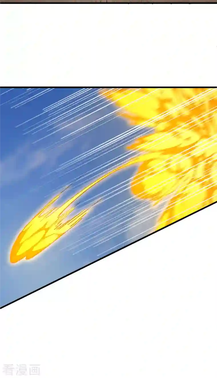 修士之人类边疆第94话 异星人的目标