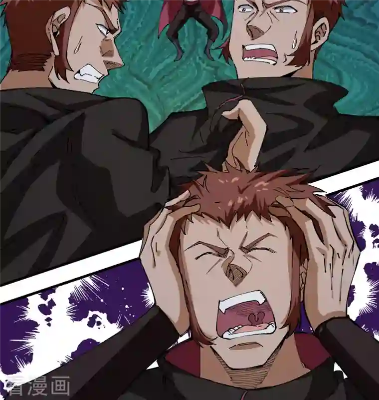 修士之人类边疆第94话 异星人的目标