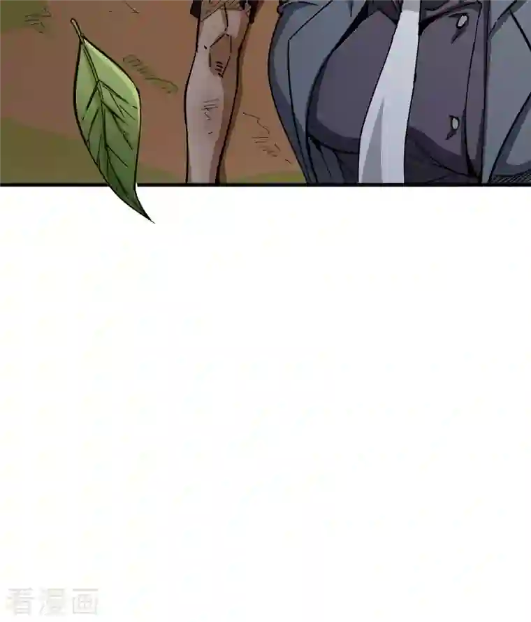 修士之人类边疆第94话 异星人的目标