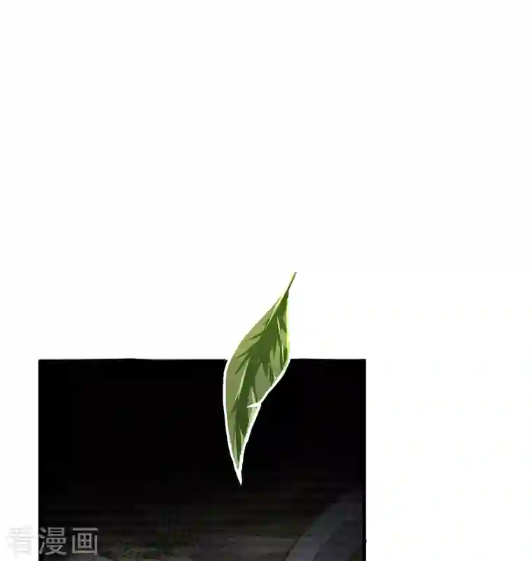 修士之人类边疆第94话 异星人的目标