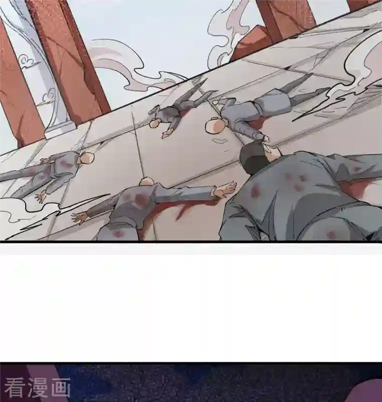 修士之人类边疆第94话 异星人的目标