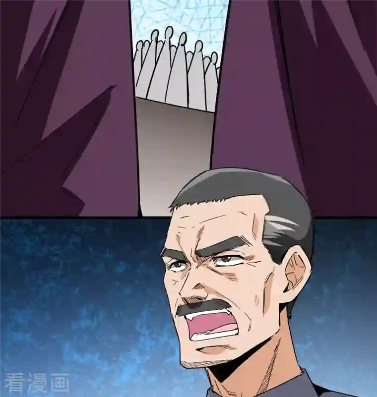 修士之人类边疆第94话 异星人的目标