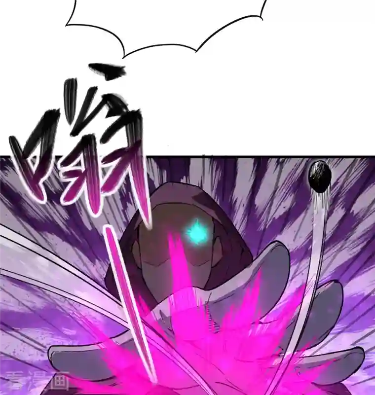 修士之人类边疆第94话 异星人的目标