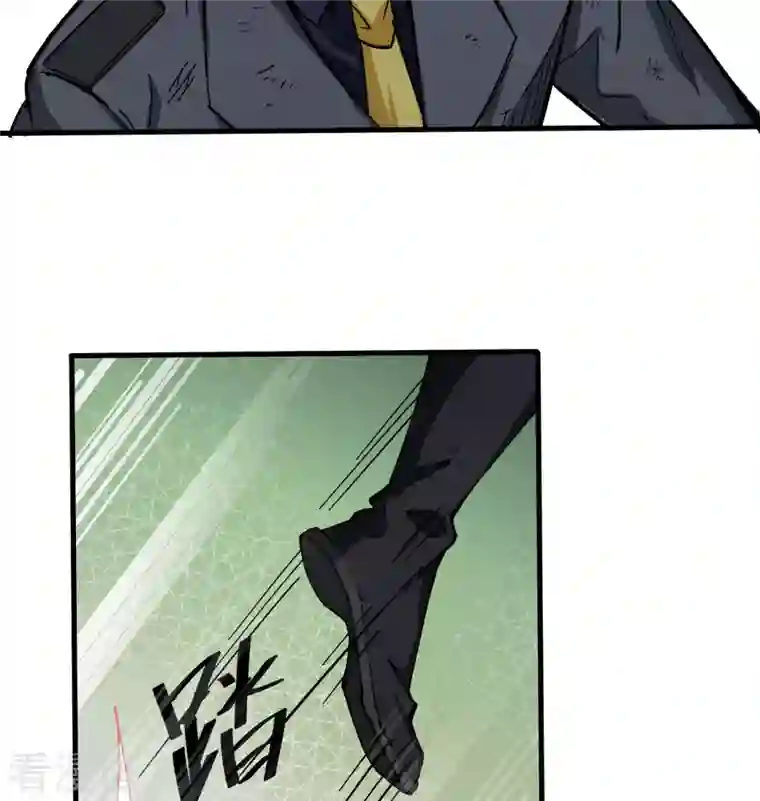 修士之人类边疆第94话 异星人的目标