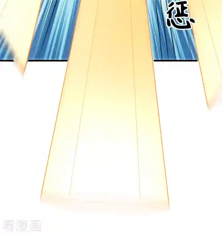 修士之人类边疆第95话 调虎离山