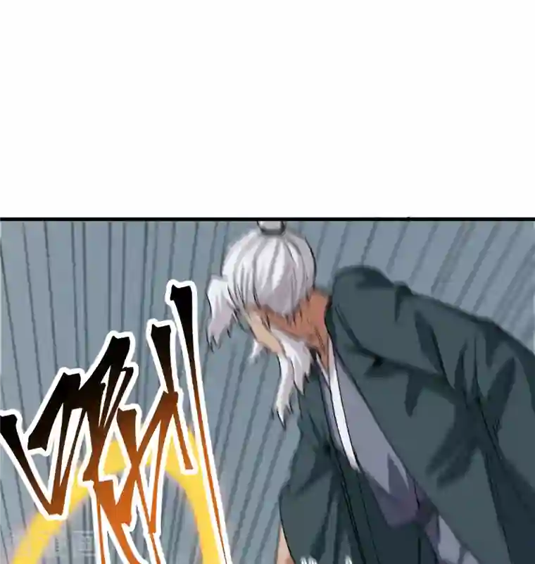 修士之人类边疆第95话 调虎离山