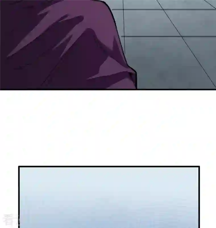 修士之人类边疆第95话 调虎离山