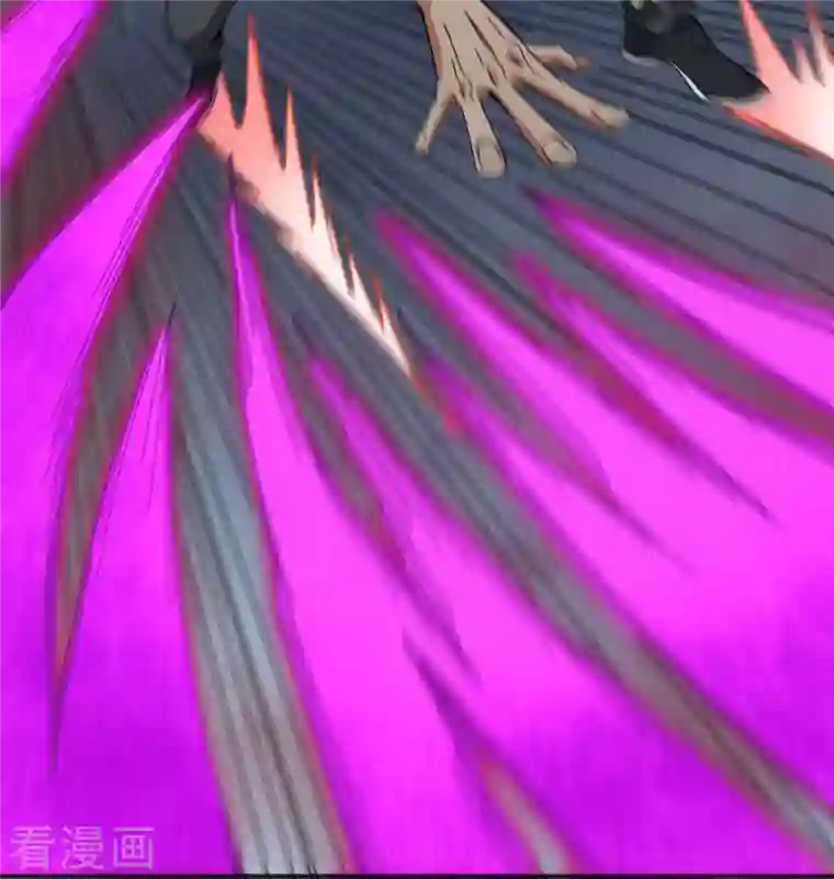修士之人类边疆第96话 火速救援