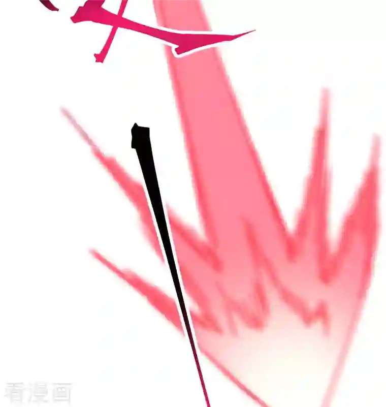 修士之人类边疆第97话 陨落