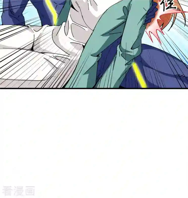 修士之人类边疆第97话 陨落