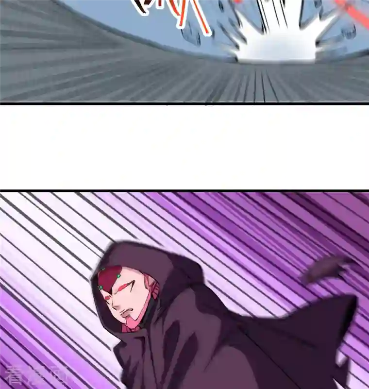 修士之人类边疆第97话 陨落