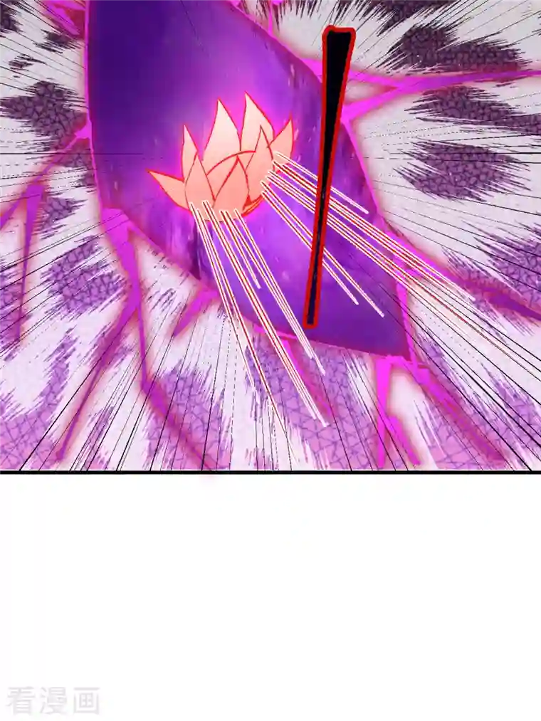 修士之人类边疆第97话 陨落