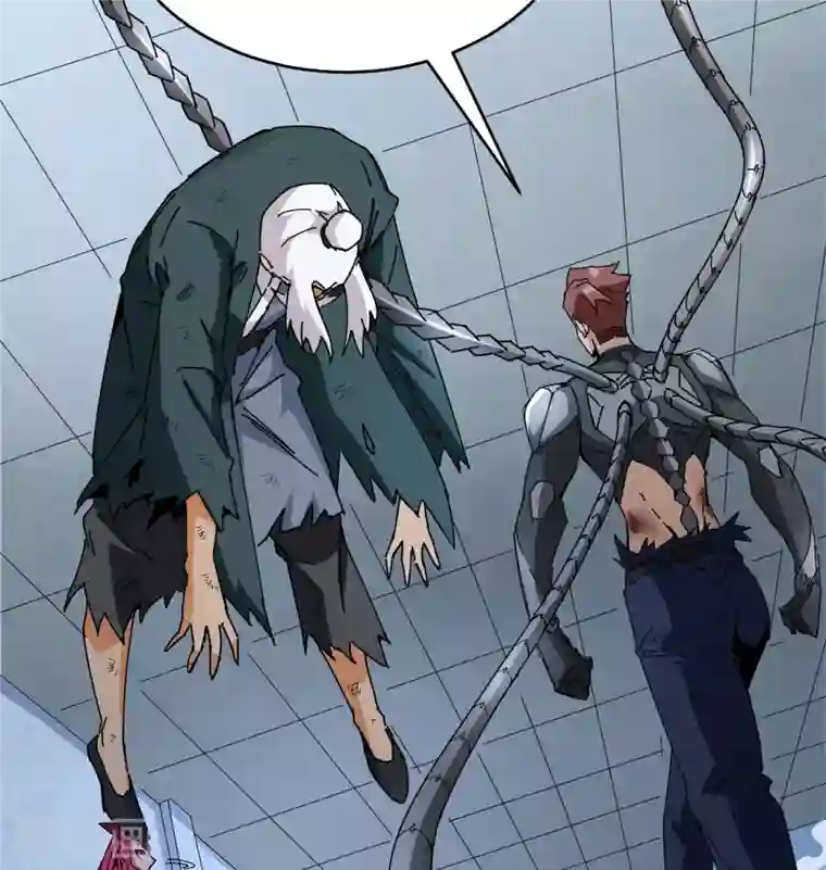 修士之人类边疆第97话 陨落