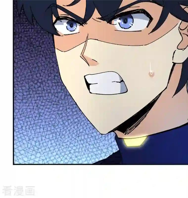 修士之人类边疆第97话 陨落